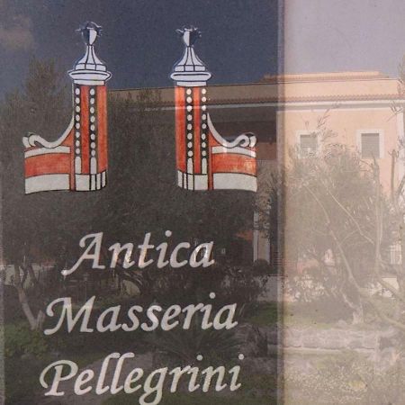 博斯科雷亚莱 Antica Masseria Pellegrini酒店 外观 照片
